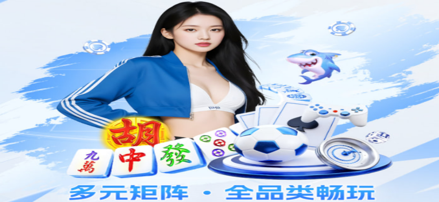 24直播网体育直播界面预览